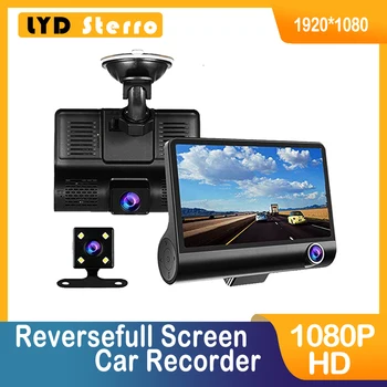 LYD Sterro Dash Cam для Автомобиля 1080P HD 4-дюймовый 3-Канальный Автомобильный Видеорегистратор Видеомагнитофон Внутри Передней Задней Камеры Заднего Вида Автомобильные Аксессуары