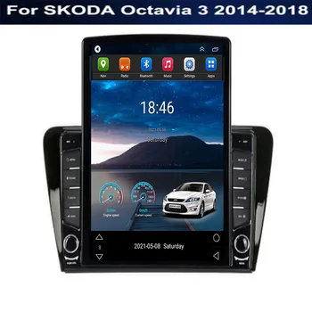 Автомобильный радиоприемник Tesla Style 2din Android 12.0, Мультимедийный плеер, навигация GPS для головного устройства Volkswagen SKODA Octavia 3 A7 2013-2018 гг.