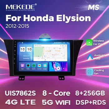MEKEDE Android 12 Автомагнитола Для Honda Elysion 2012-2015 Мультимедийный плеер GPS Навигация Авторадио Для Carplay Android Auto wifi