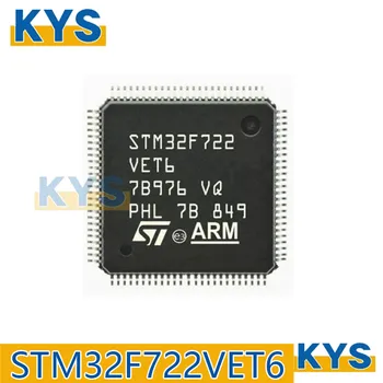 Микросхема STM32F722VET6 IC MCU 32BIT 512KB FLASH 100LQFP