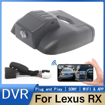 Подключи и играй Видеорегистратор Wi-Fi Автомобильный Видеорегистратор Камера Рекордер Dashcam 170 ° FOV Для Lexus RX RX350 RX300 450hL 2020 2021 2022 Высокое Качество