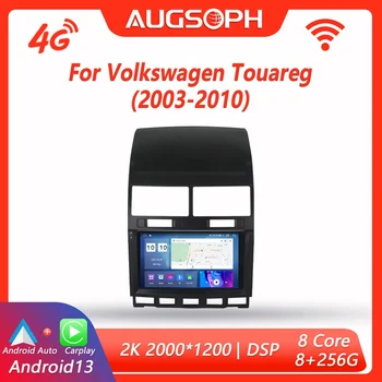 Автомагнитола Android 13 для Volkswagen Touareg 2003-2010, 9-дюймовый мультимедийный плеер с 4G WiFi Carplay и 2Din