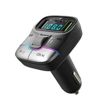 Автомобильный музыкальный приемник, совместимый с Bluetooth, беспроводной адаптер с низкой задержкой USB Прямая поставка