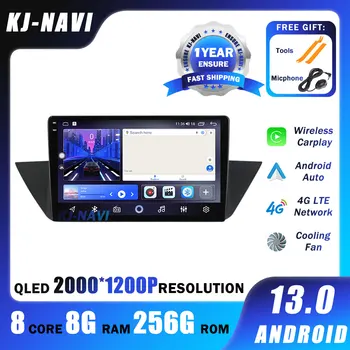 Android 13 для BMW X1 E84 2009 - 2012, автомагнитолы, мультимедийные видеоплееры, авто CarPlay, GPS-навигация