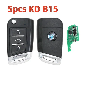 5шт KEYDIY KD900 B Серии Автомобильный Пульт дистанционного управления B15 3 Кнопки Универсальный дистанционный автомобильный ключ для mqb KD900/KD-X2 MINI KD-MAX