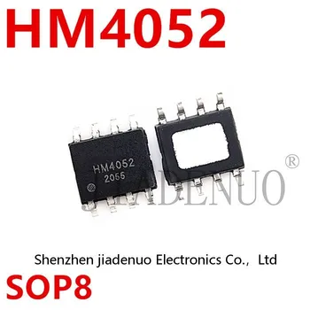 (5-10 шт.) 100% новый чипсет HM4052 SOP8
