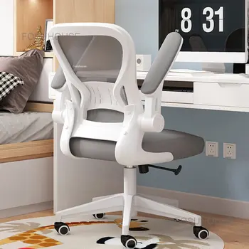 Офисные стулья для домашнего обучения, Сидячий образ жизни, Учебная офисная мебель, Студенческое компьютерное кресло, Эргономичное кресло с поворотным подъемником, Игровое кресло