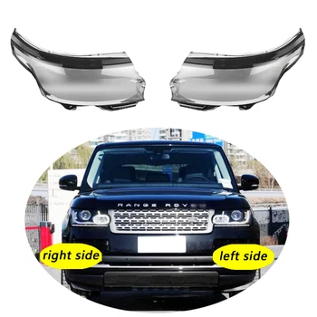 Используется для LAND Range Rover Executive 2014-2017 Прозрачная крышка фары Абажур Передняя фара абажур линза
