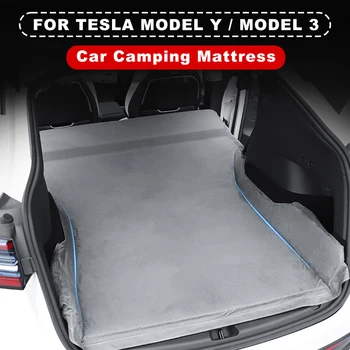 Автомобильный походный матрас Автоматический Надувной коврик расширенного складывания для Tesla Model3/Y Задняя Удлинительная панель автомобиля из замши с эффектом памяти и хлопка