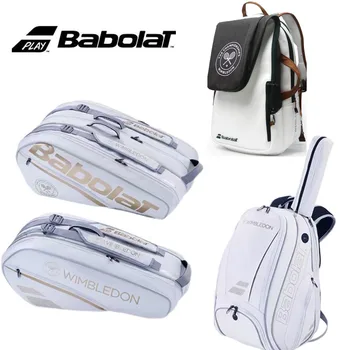 Теннисный рюкзак Babolat PURE wimbledon raqueteira теннисная сумка 2 /6 /12 сумка для теннисных ракеток сумка для паделя сумка для бадминтонных ракеток сумка для тенниса