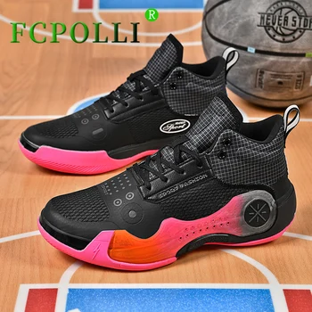 Оригинальная баскетбольная спортивная обувь для пар, Дизайнерская спортивная обувь для мальчиков, баскетбольная обувь для тренировок с высоким берцем, Мужская Женская обувь, Размер 36-45