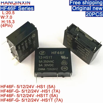 Бесплатная доставка 20 шт./лот HF46F-G- 5/12/24 -HS1 -HS1T 7A 5A 4Pin 250VAC 30VDC DC5V 12V 24V Реле HF46F-12-HS1 100% Оригинальные Новые