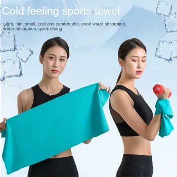 Влагоотводящая ткань Высочайшего качества, легкое и портативное, универсальное и многоцелевое Быстросохнущее полотенце весом 48 г / шт, обязательно для спортсмена