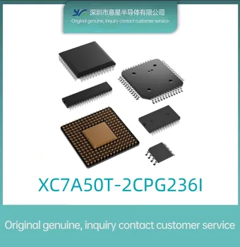 Оригинальный аутентичный пакет XC7A50T-2CPG236I FBGA-236 field programmable gate array IC
